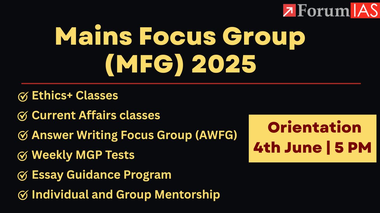 Open Orientation on Essay Guidance Program (EGP) 2025 (Copy)